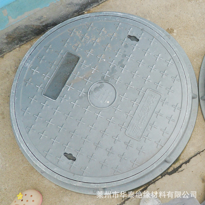 smc高強(qiáng)井蓋 (3)