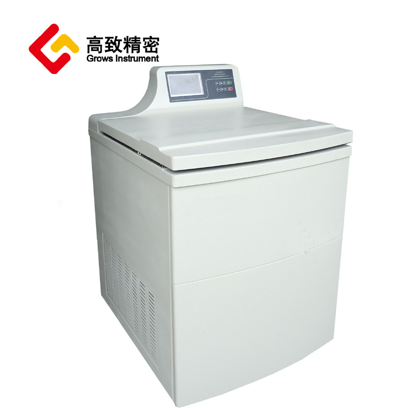 GL32M 高速立式冷冻离心机 大力矩变频无刷电机驱动 离心机