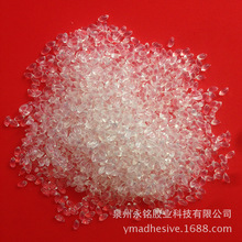 永铭胶业胶装机热熔胶低味无烟 装订热熔胶 标书书籍热熔胶 EVA型