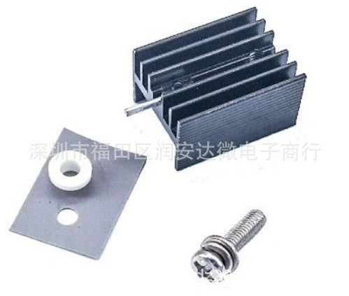 TO220 Heat sink set Heat sink/Screw/Insulation sheet/Insulation pad 4 sets TO-220 encapsulation