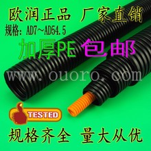 ���W����AD15.8PE���ϲ��y�ܴ���ܛ������ܛ��늾���|�o�׹ܰ��]