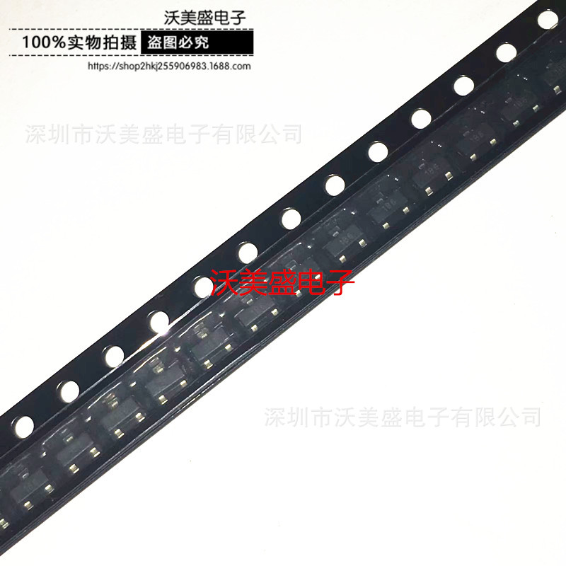 ZXTN25012EFLTA 丝印：1B6 现货全新 SOT23 贴片三极管