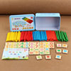 Magnetic tin box, wooden counting sticks for teaching maths, teaching aids for early age, factory direct supply, new collection, early education