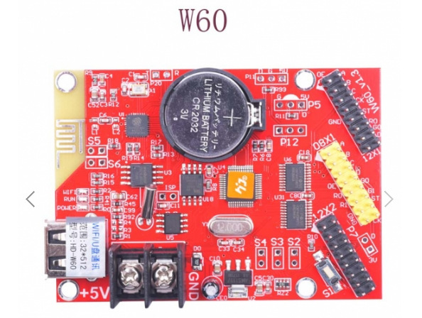 W60 正面