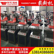 �S��ֱ�N��8-20��Һ���Ô��CҺ���u�۔[�۲Ô��C���ϙCơ�C