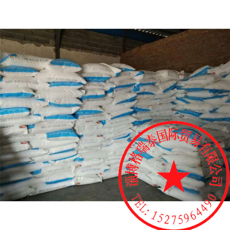 PP神华宁煤1100N 注塑级PP聚丙烯注塑1100N神华宁煤聚丙烯1100N