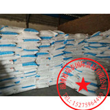 PP Shenhua Ning Coal 1100N -инъекционный инъекционный пластик PP Polypropylene Incection Folding 1100N Shenhua Ning Coal Polypropylene 1100N