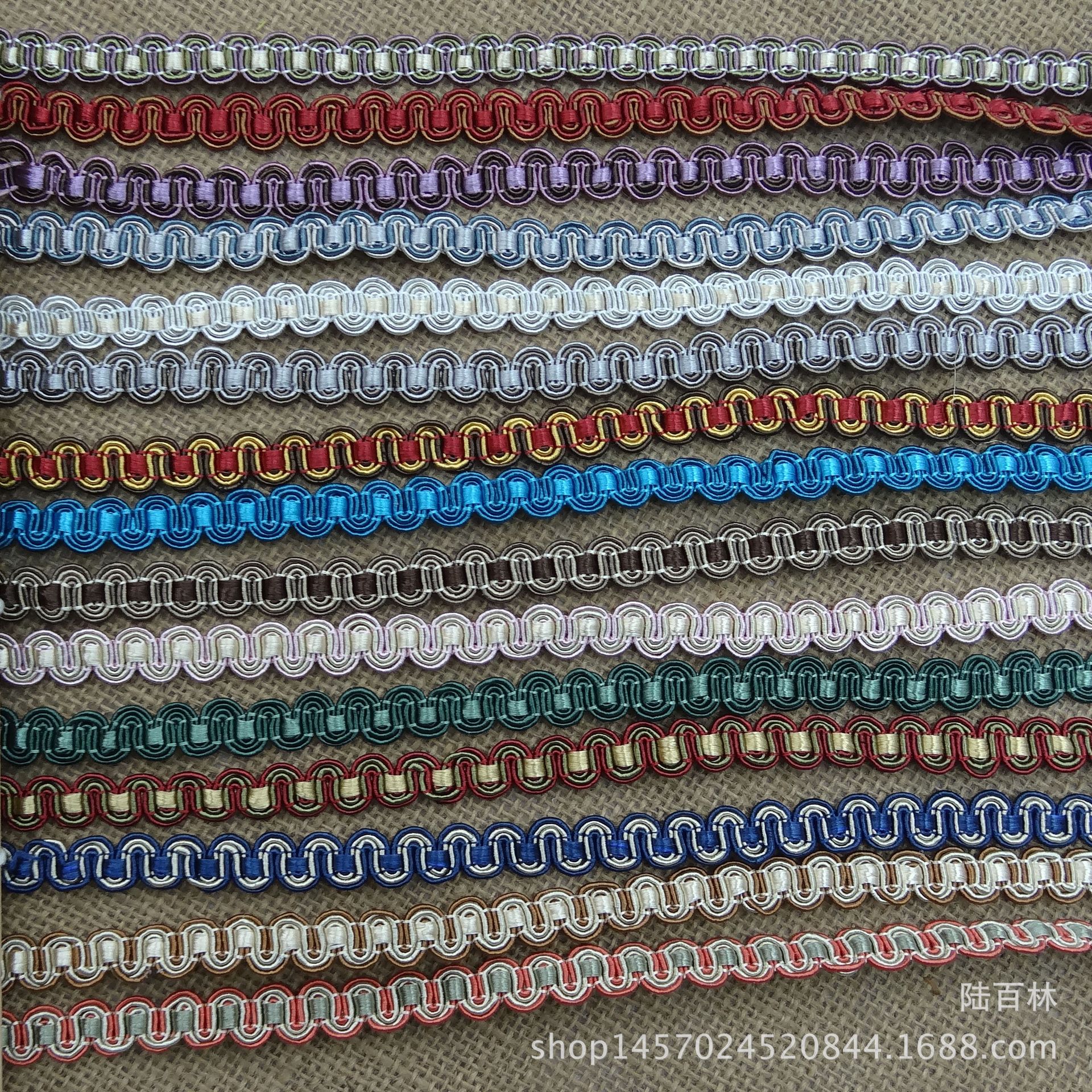 窗帘花边S边服装家纺花边窗帘配件窗帘辅料拼接DIY窗帘花边