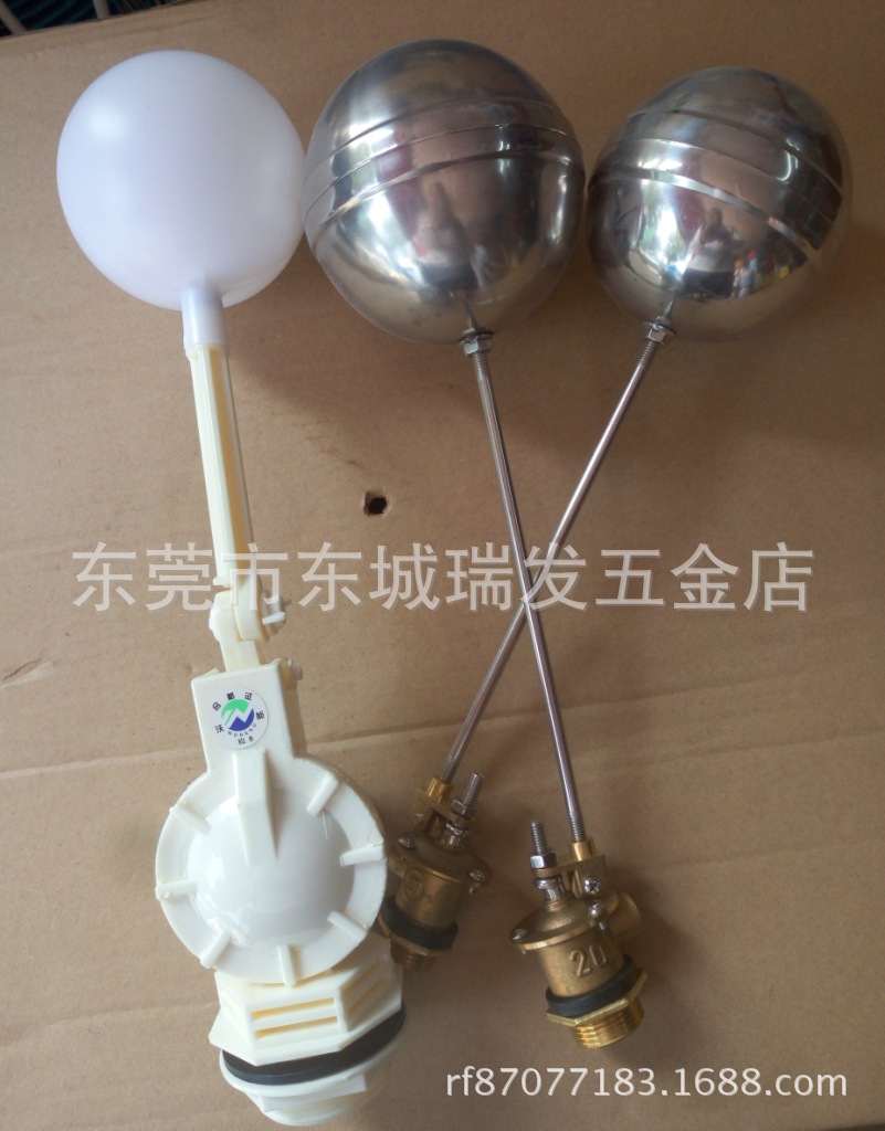 不锈钢可调浮球带弯头阀水箱水塔水池水位控制热水胶