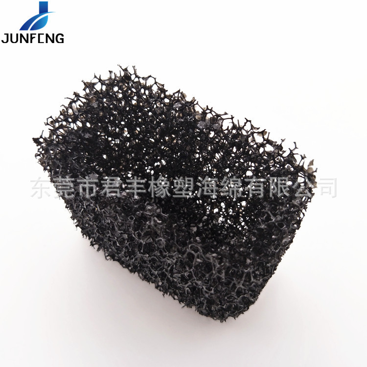 厂家直销 泳池过滤净化器球黑色爆破海绵 聚氨酯过滤棉填料