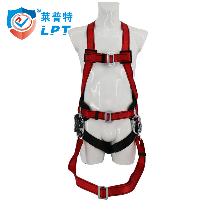 高强涤纶全身式围杆安全带电工爬杆安全防坠落可抱杆多挂点安全带