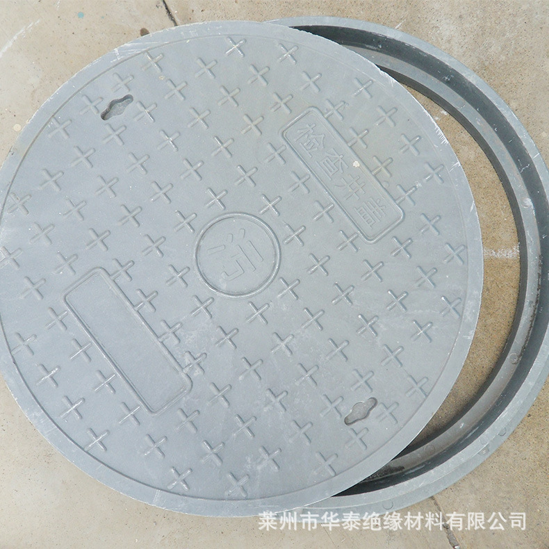 smc高強(qiáng)井蓋 (3)