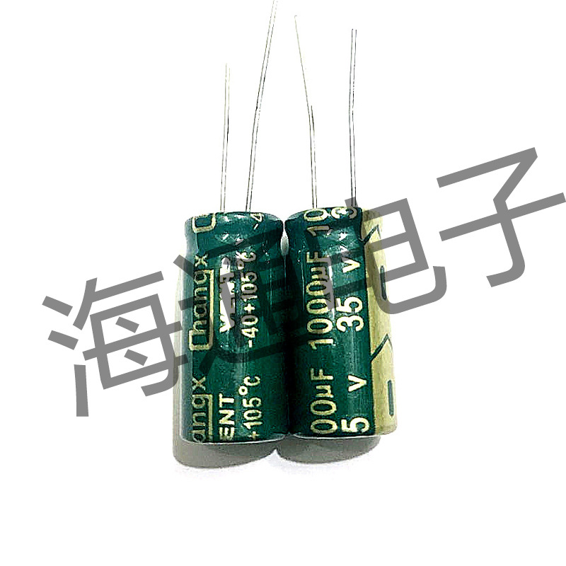 批发现货35v1000uf直插铝电解电容高频低阻10x20mm低阻抗|ms