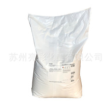 BASF˹⾀ՄUV-234ϻ