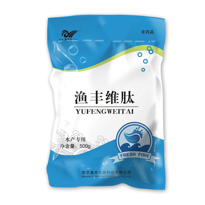 南京渔丰水产养殖多维虾蟹鱼用|ru