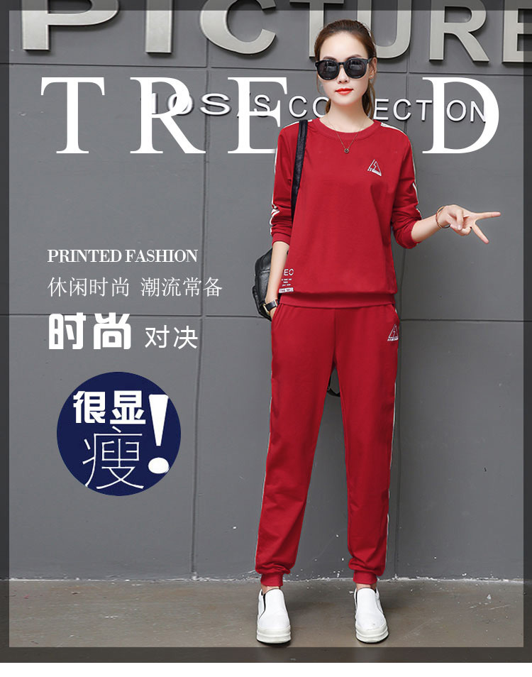 Costume femme en Mélange de fibres chimiques - Ref 3333571 Image 9