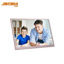 跨境专用12寸13.3寸15.4寸17寸金属数码相框壁挂广告机电子相册