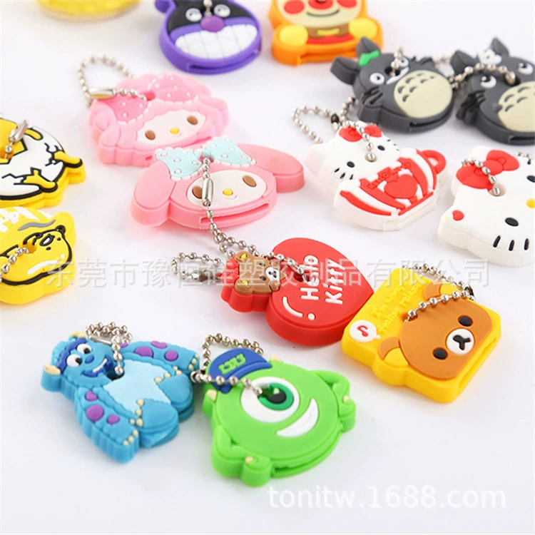 Silicone key bag