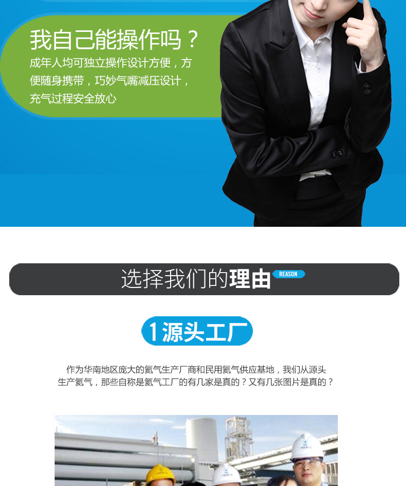 TB2rW6yb1rAQeBjSZPcXXbJ6pXa_!!