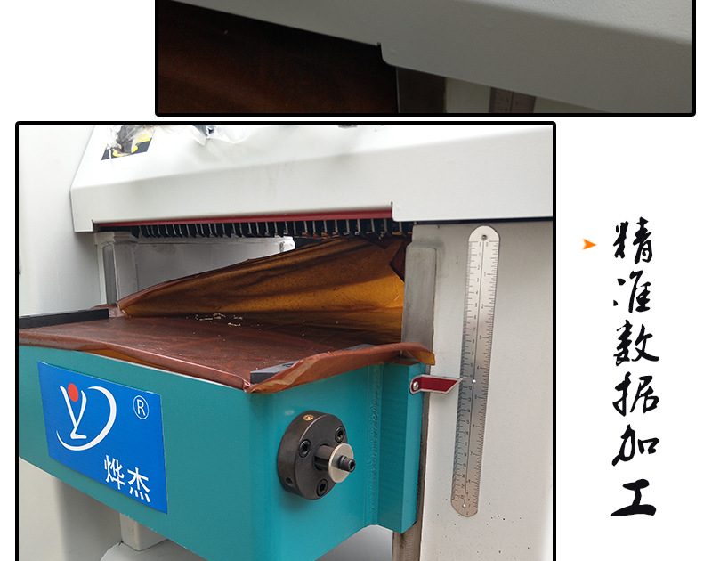 木工压刨机 400重型压刨木工机械厂家供应 板式家具单面压刨机-阿里巴巴