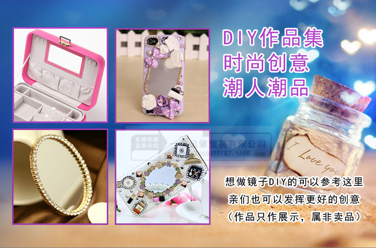 玻璃片详情_01