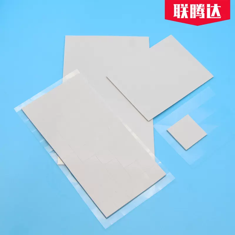 导热系数1.2W导热硅胶片电子部件绝缘垫片散热传导材料1.5MM厚