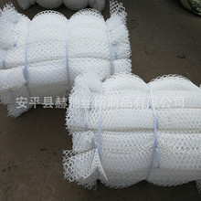 秋季热卖养蚕网 全新料养殖塑料网 蚕宝宝结茧网 波浪形折弯网片