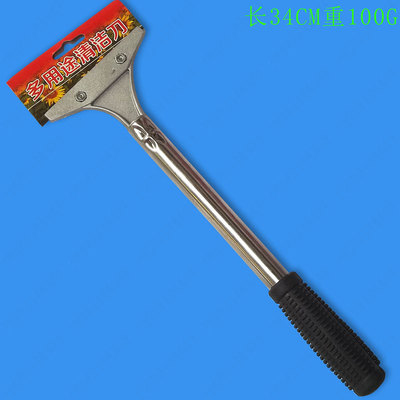 雲石鏟刀玻璃瓷磚地板美縫除膠刮刀鏟牆皮小標簽鏟子多功能清潔刀