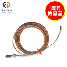B&K VIBRO�����늜u��������SD-051 �u�������� λ�Ƃ�����