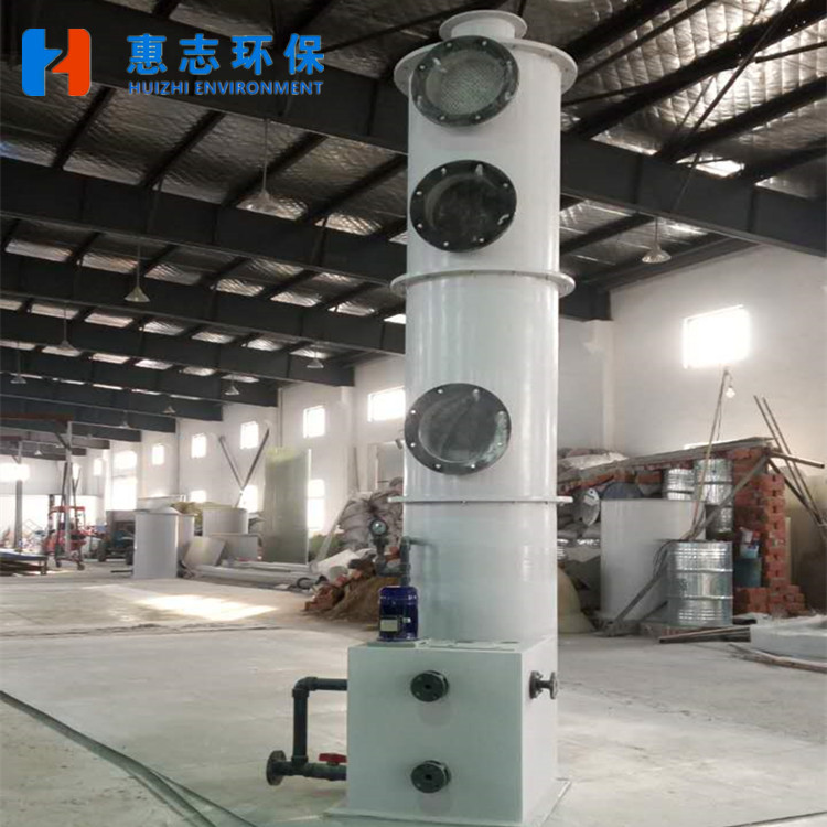 玻璃钢生物除臭塔 硫化氢吸收设备 有机废气洗涤喷淋塔 厂家