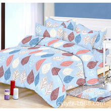 摆摊夜市赶集货源四件套 夏季加厚棉床单被套 学生宿舍双人床被套