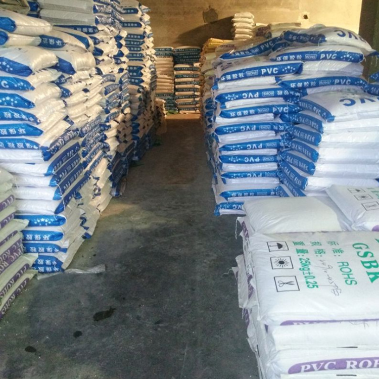 PVC插头料 35P 65P 本色 黑色 可订做各种硬度 环保PVC