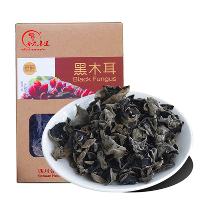 黑木耳 幹貨批發 四川特産小碗兒秋木耳 禮盒裝幹貨食用菌160g/盒