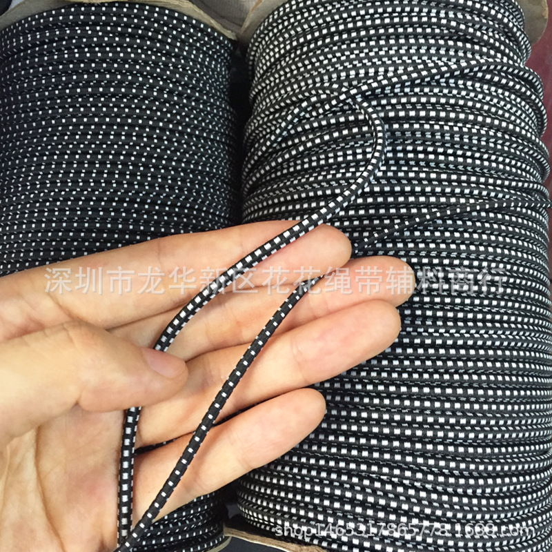 现货2.5MM 3.0MM黑色白点 弹力橡筋 波点橡筋DIY工艺品圆松紧带