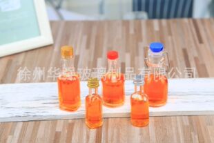 С��ƿ�����վ�ƿ��100ml͸���׾�ƿș��ƿ���ƿ�ܷ��y��