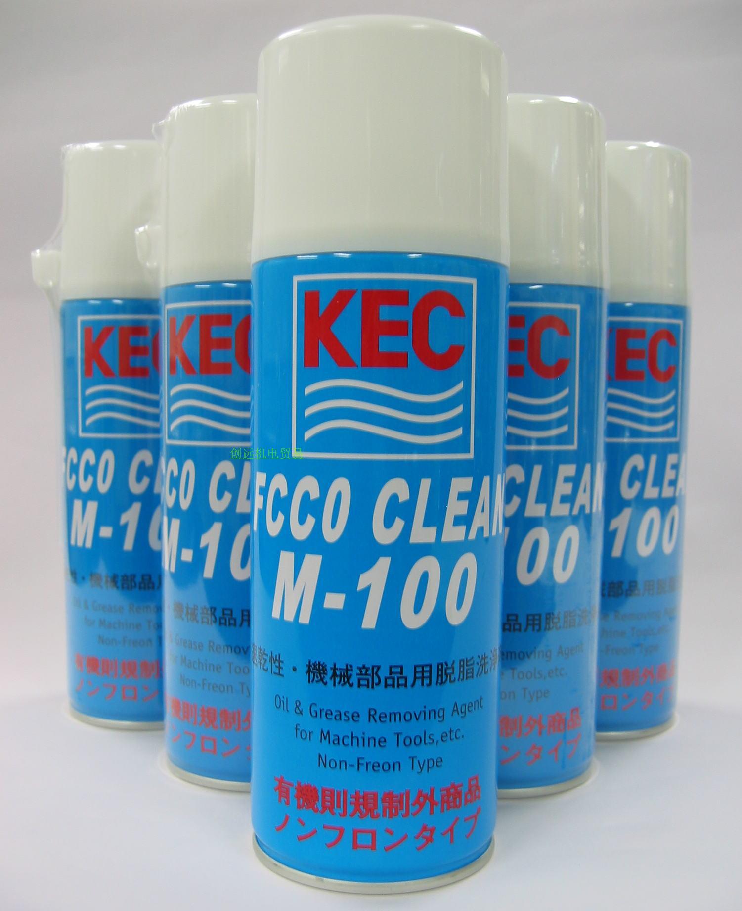 优势供应日本KECカンエイkan-ei-san清洗剂FX-21