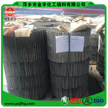 Ƽ�l���S����250Y���P�304�װ岨�yҎ������