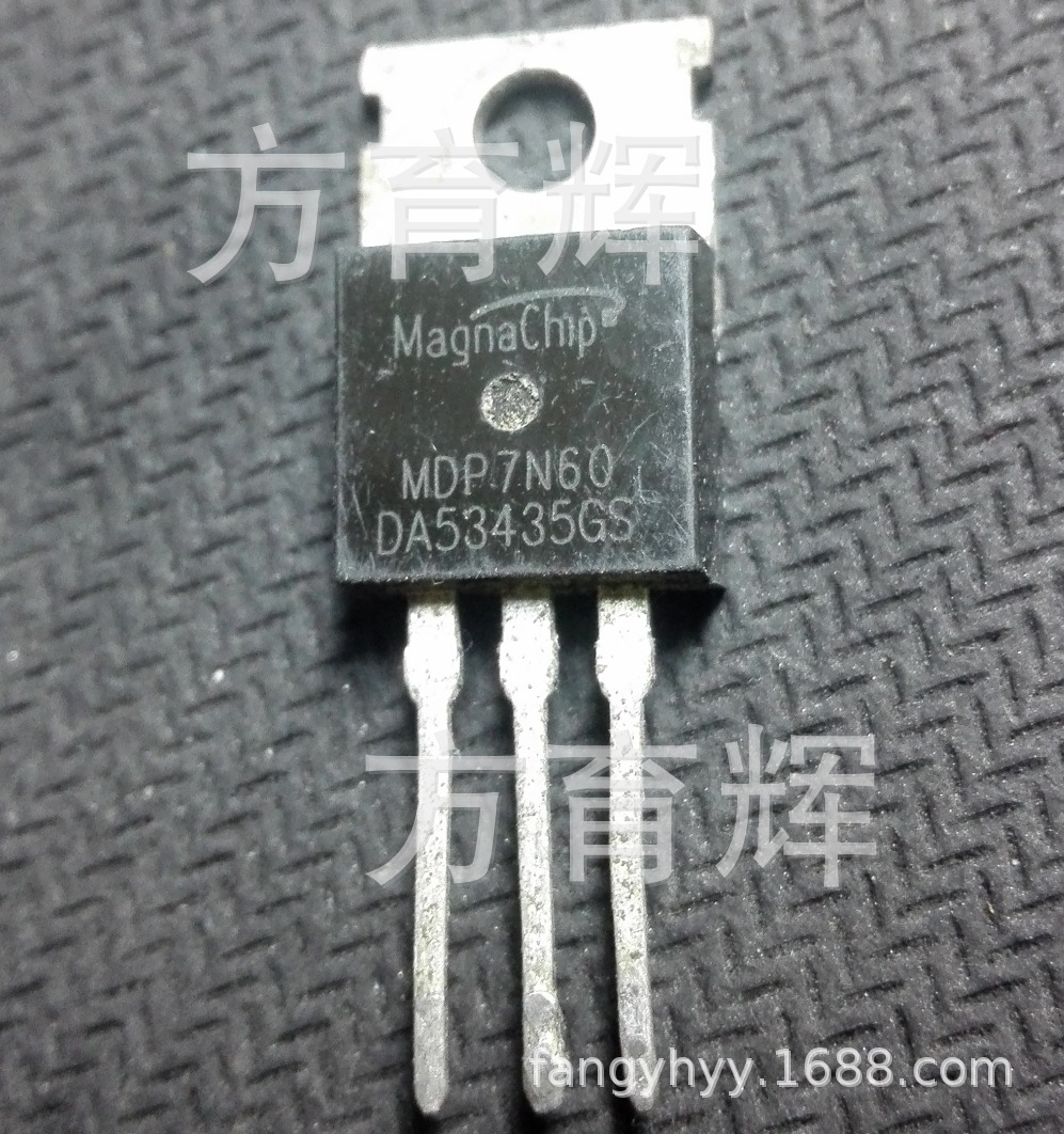 优势现货供应MDP7N60