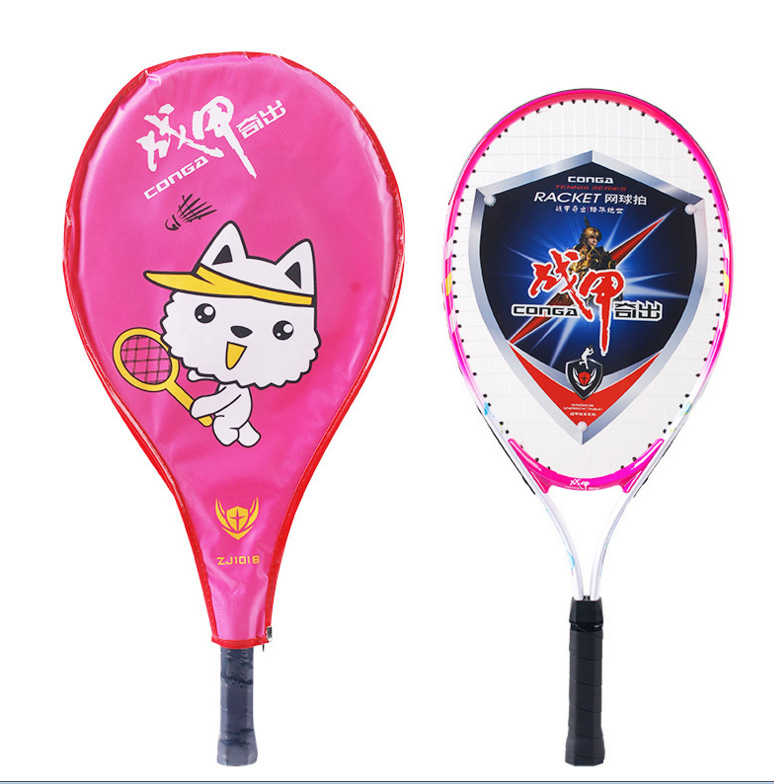 QQ截图20180119224318