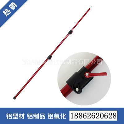 2.8米可伸缩调节天幕杆  6061铝合金材质