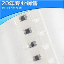 ȫ��0805 50R SMD ���� ���l �NƬ늸� �NƬ���� ���Ԫ�������