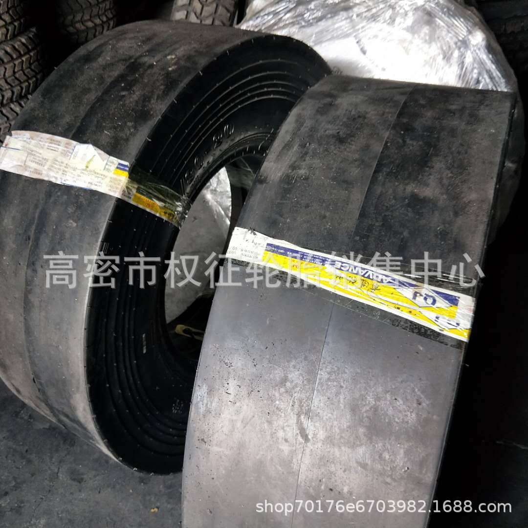 压路机轮胎13/80-20光面胎13-80-20轮胎胶轮压路机轮胎