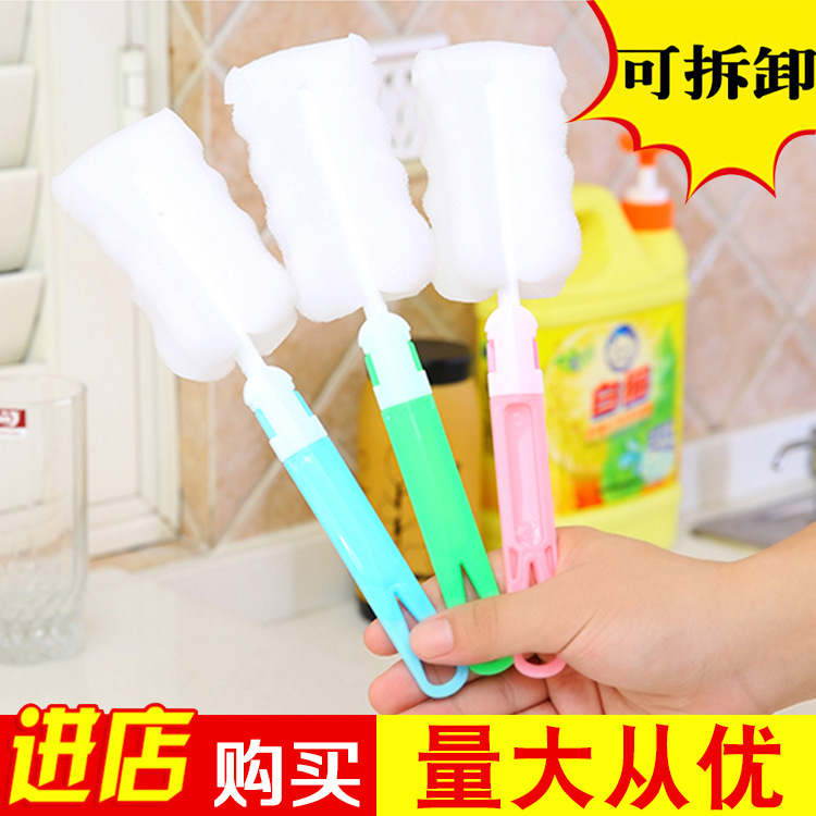 厨房用不伤手去污杯刷 可拆卸清洁瓶刷加长柄海绵杯刷子洗杯子