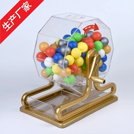 其他有机玻璃;其他展示用品;其他室内休闲