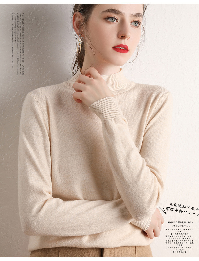 Pull femme - Ref 3414350 Image 37