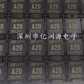 A20 笔记本电脑芯片  QFN  全新原装现货 图片为实物