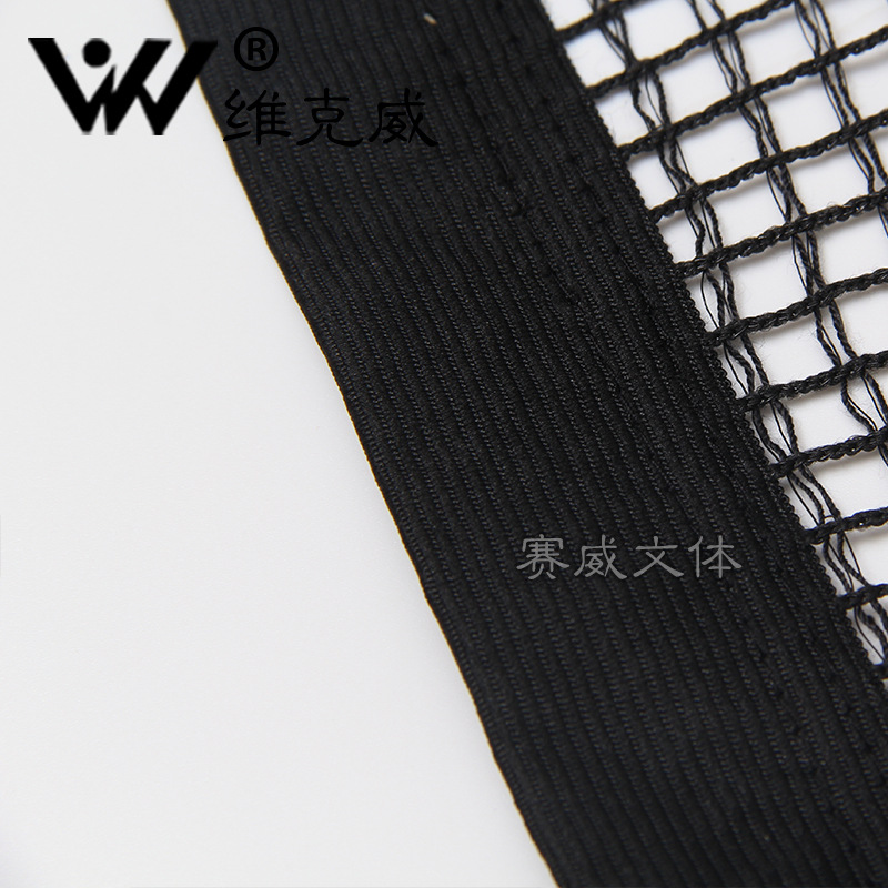 Saiwei manufacturer supplies table tennis nets