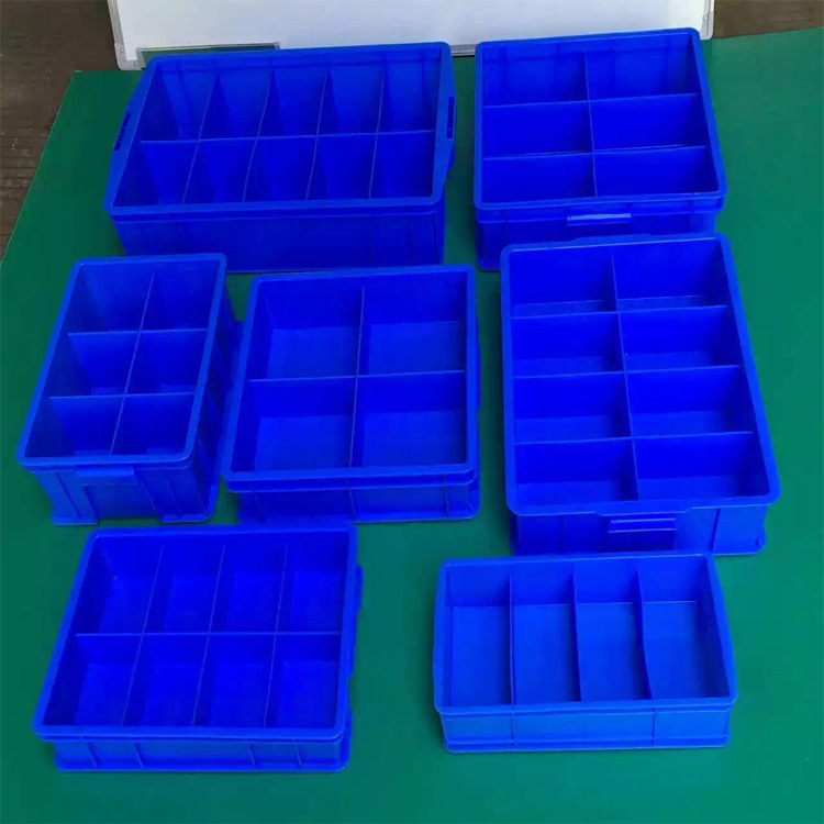 塑料分格箱 4格6格8格10格分隔式物料箱工具多格零件盒螺丝分格盒