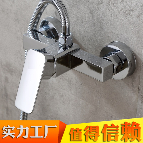 Sifang Shower Bathroom Mixing Valve Bathtub Faucet Hot and Cold Simple Rain Shower Faucet Shower Concealed Faucet