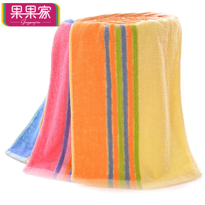 纯棉毛巾成人吸水彩虹条工厂直营劳保面巾随手回礼定制logo批发|ms